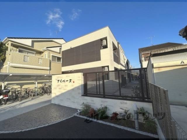 アイべーヌ外観写真1