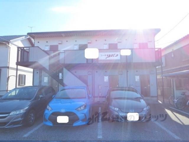 コーポリバノ外観写真3