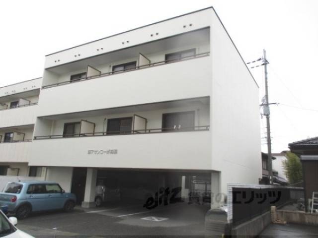 サンコーポ外観写真2