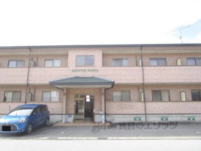 ＳＯＵＴＨ　ＷＩＮＧ外観写真3