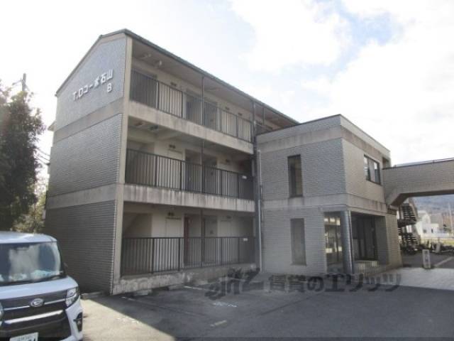 Ｔ・Ｏコーポ石山Ｂ棟外観写真1