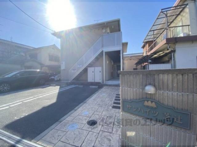 サンハイツ芝辻外観写真1