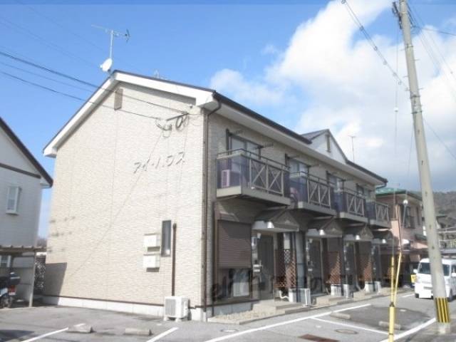 アイハウス外観写真2