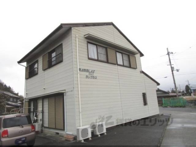 ランブラス１外観写真1