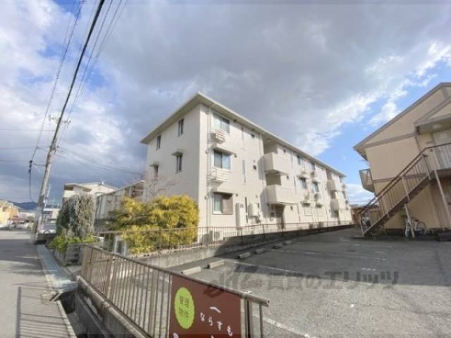 ビスタコート外観写真1