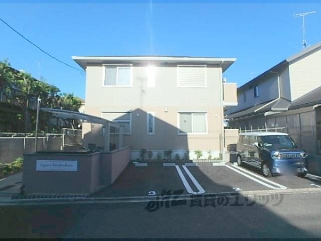 ルピナス北白川外観写真2