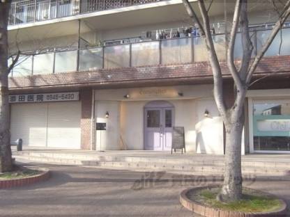 コトーハイツ伏見稲荷Ｃ棟113外観写真2