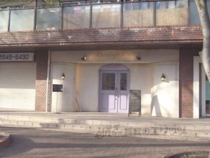 コトーハイツ伏見稲荷Ｃ棟113外観写真3