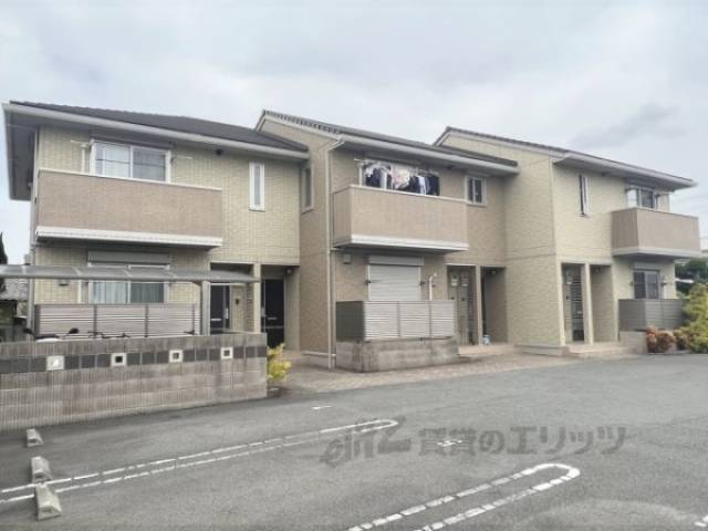 モデラート外観写真2