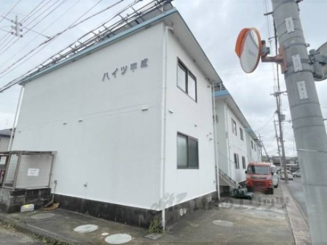 ハイツ平成外観写真1