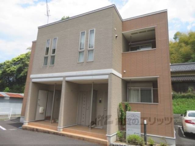 Aバース外観写真2