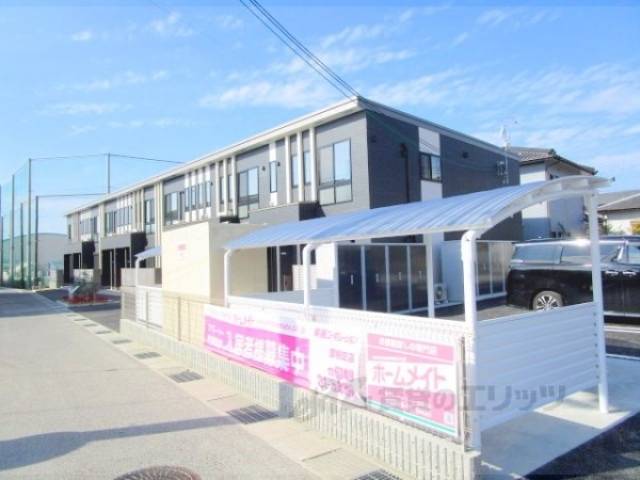 ラピスラズリ外観写真2