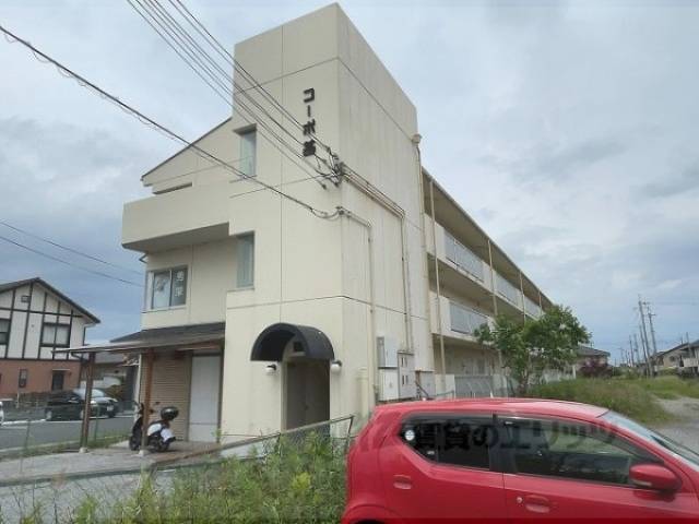 コーポ基外観写真3