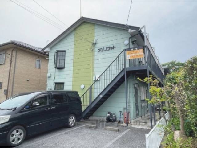 メゾンシャトー１外観写真3