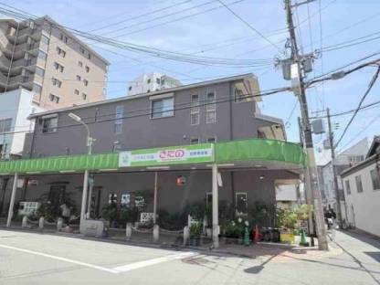 北野商店街店舗外観写真1