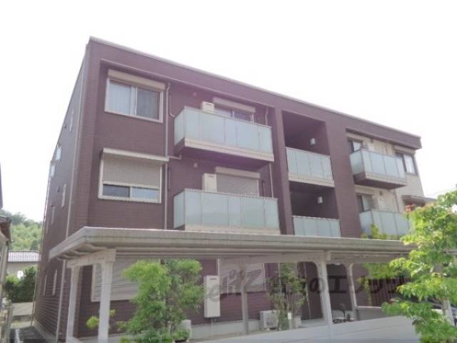 Ｂｌｏｏｍ　Ｂｉｒｄ外観写真2