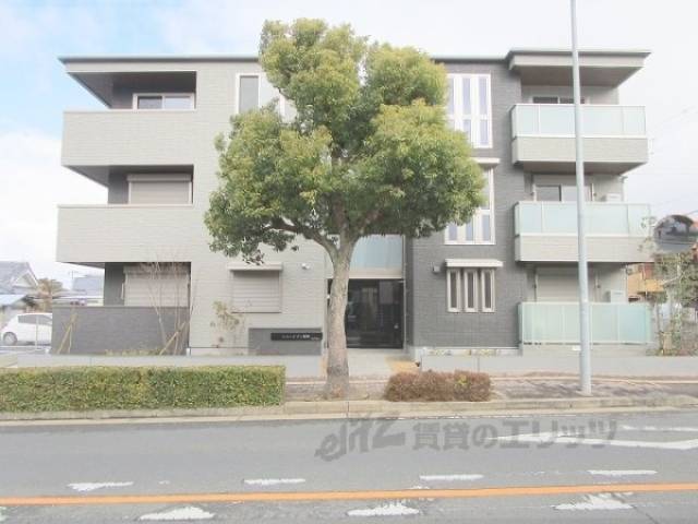 シャーメゾン西町外観写真1