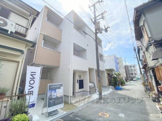 ＩＮＯＶＥ寝屋川外観写真2
