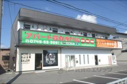ＢＵＹＫＩＮＧ　１外観写真