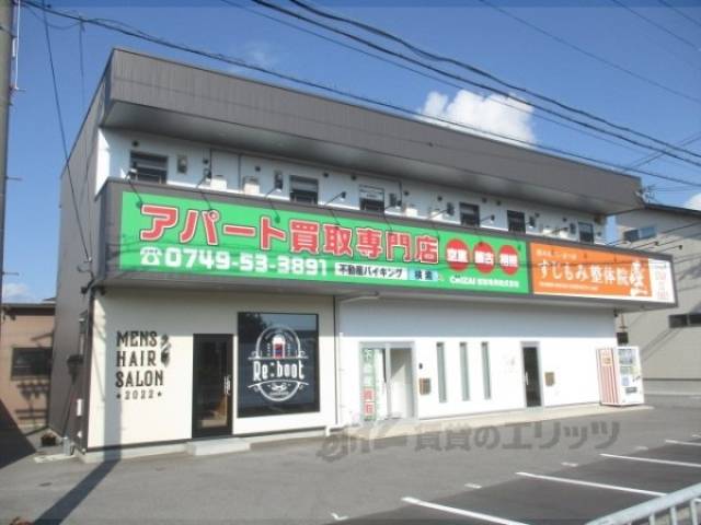 ＢＵＹＫＩＮＧ　１外観写真1