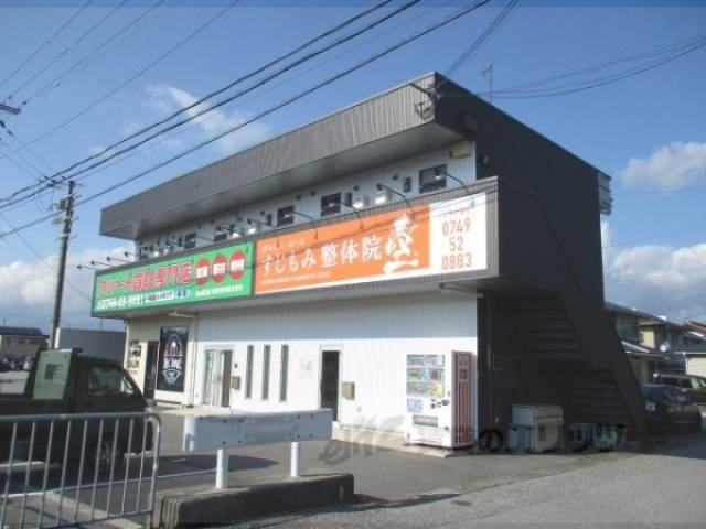 ＢＵＹＫＩＮＧ　１外観写真2