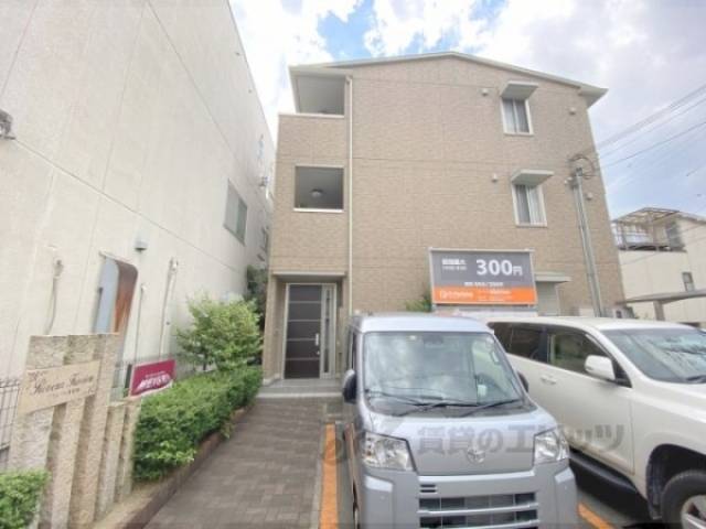 リヴェール香里園外観写真1