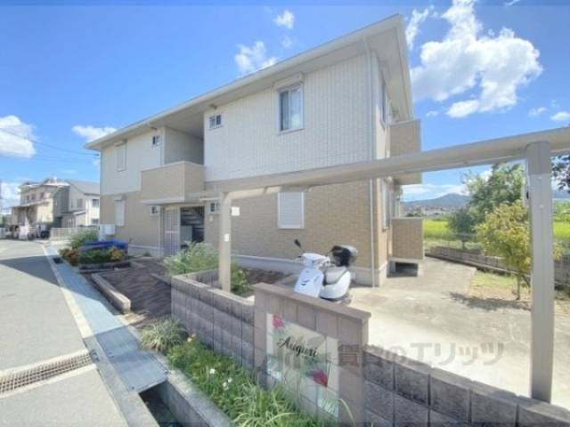 アグーリー外観写真1