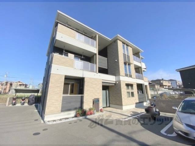 アンダンテ郡津外観写真1