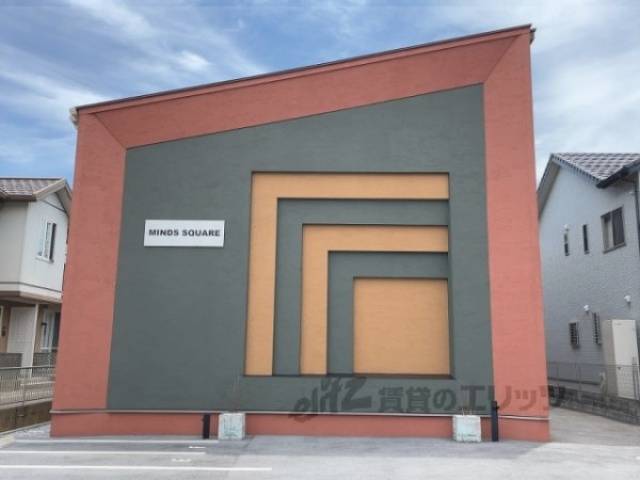 マインズスクエア外観写真3