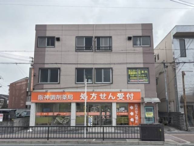 禁野ハイツ外観写真1