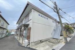 サカエコーポ外観写真