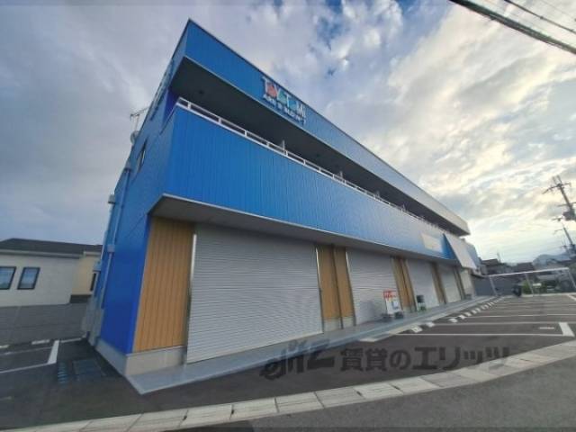 TOYOTOMI ARII２BLD.NO7外観写真2