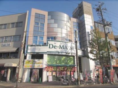 アクエルド東大路テナント外観写真1