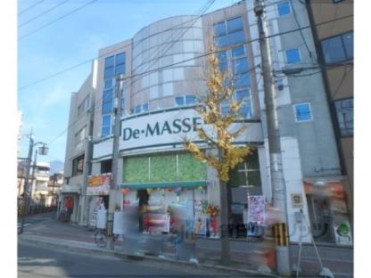 アクエルド東大路テナント外観写真3