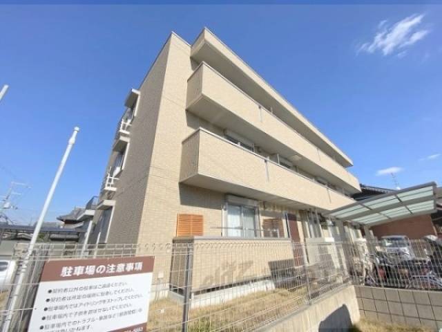 メゾン倉治外観写真3