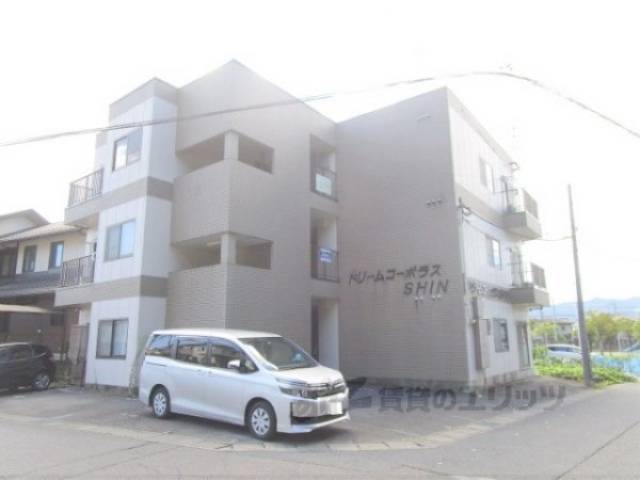 ドリームコーポラスSHIN外観写真1