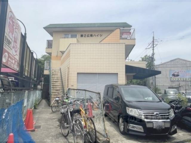 第二広秀ハイツ外観写真2