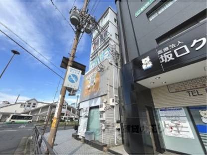 幸和ビル外観写真3