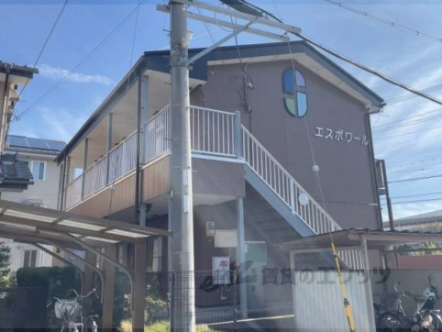 エスポワール外観写真3
