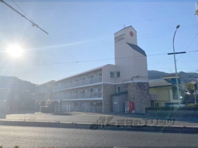 ハイツ内田外観写真1