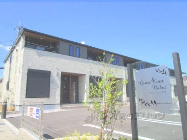 グランコートヌクイ外観写真1