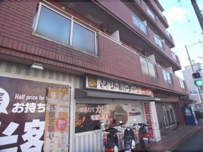 SAKIZO東野ビル（テナント）外観写真2