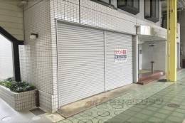 マナイグランドマンション（テナント）外観写真