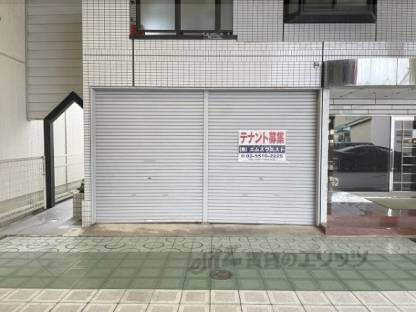 マナイグランドマンション（テナント）外観写真2