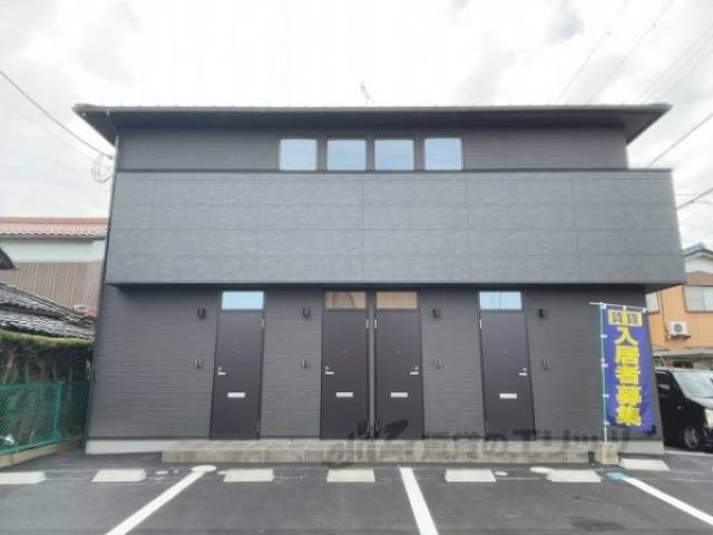 リミットメイク外観写真1