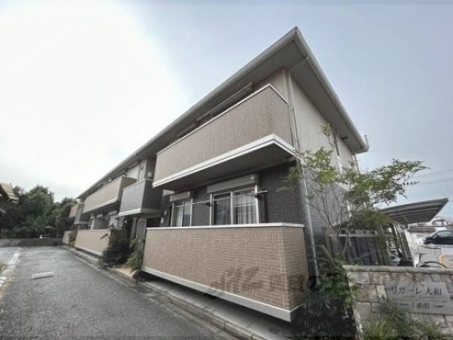 リガーレ大和　１番館外観写真2