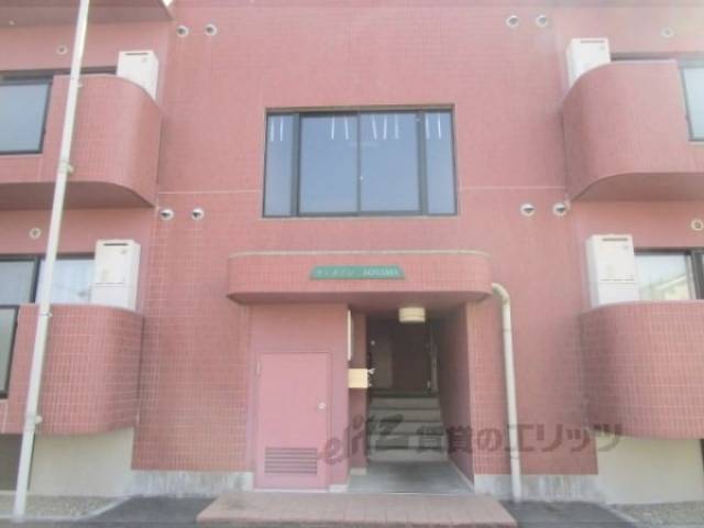 ラメゾンAOYAMA外観写真2