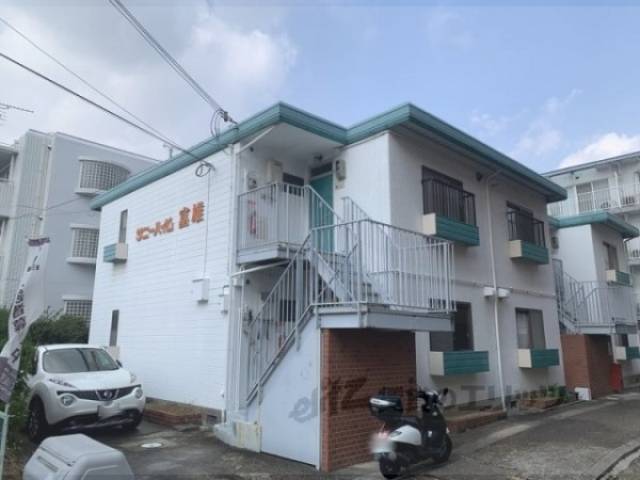 サニーハイム富雄外観写真1