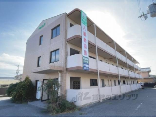 Ｎａｓｕ９外観写真1