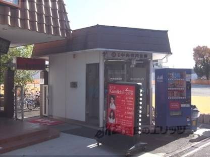 小倉町神楽田27-1テナント外観写真2